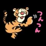 NEW  むちころ♪くまのプーさん