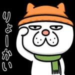 いいことたくさんありますように