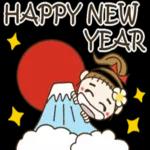 HAPPY NEW YEAR ma ||\\