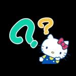ハローキティ　キュートなデカ文字スタンプ