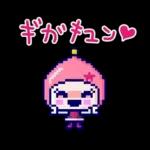たまごっち iD & iD Lスタンプ