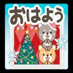Good.
Morni
ong
B
ロ
おはよ
2お