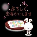 かわいいペットの爱