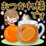 大人かわいい敬語スタンプ〜おとなカノジョ_-