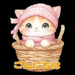 猫がいっぱい♡あいさつスタンプ🐱