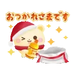🎄お気に入りのクリスマスオーナメント🎁
