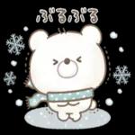 体調に気をつけてね〜