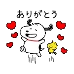 よく動く♪スヌーピー 家族の連絡スタンプ
