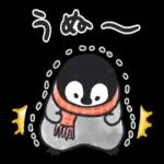  いいことたくさんありますように