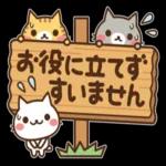 謹賀新年
今年もよろしく
お願い
します。
2024年辰年