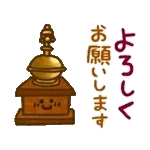 動く！大人可愛いおしゃれカフェ