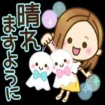 大人女子の日常【夏編】