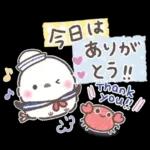 夏❤️ふわもちシマエナガ❤️シンプルver.①