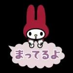 簡単お返事♪マイメロディふきだしスタンプ