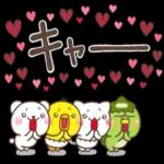 大人かわいい日常会話_気づかい♥