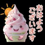 スタンプパック作成その5？