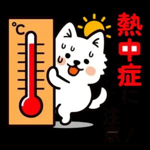 getsticker.com