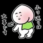 桃まんじゅうのももマン