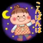 癒し系で福々しい「ぷくぷくさん」 日常会話で使いやすいスタンプを集めました。