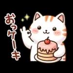 猫のつめあわせ④【ダジャレ】