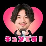 ESPOIR TRIBE　ボイススタンプ