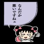 花火の花びらを捕まえる想い🎆🌸