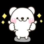 よく感謝しようーーいろいろとありがとうございます〜