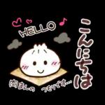 ほかほかの美味しいがいっぱい❣️