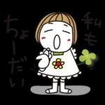 Premium はな子✿主婦編