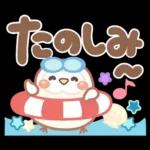夏❤デカ文字気づかい(敬語＆タメ語)シニア