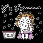 はな子✿夏と雨の日常ことば