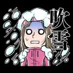 スキースタンプです