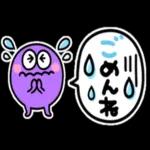 スタンプパック作成その5？