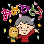 偽りよりも一人でいる方が良い