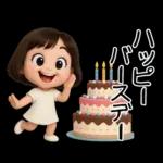 女の子の無難なスタンプ。