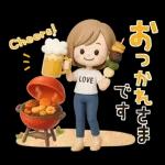 ♡大人ガーリー♡ボブ