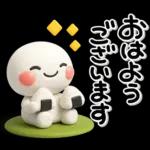 毎年使える♡みんなの秋のスタンプ