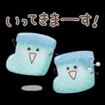 梅雨〜初夏に使えるスタンプ