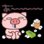 ほのぼの気分の気持ちことば集