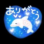 暑い日・夏のあいさつ