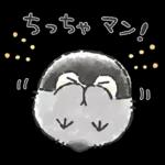 コウペンちゃん語録スタンプ2