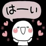 hello〜毎日使うあいさつ言葉