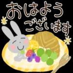 人気コンテンツを集めました