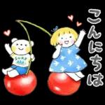 はるちゃんとふうくん「梅雨と夏・気遣い」