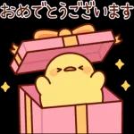 ふっくら♪ことりおやこ3（ポジティブ）