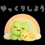 ずっと使える♡梅雨と夏とカエル