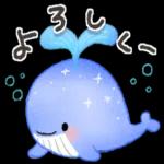 夏‼︎涼しく使える♪どうぶつスタンプ❤️