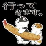 温かい祝日の贈り物