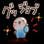インコちゃん【でか文字】