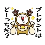 動く▶冬を楽しむ笑顔の小さい人